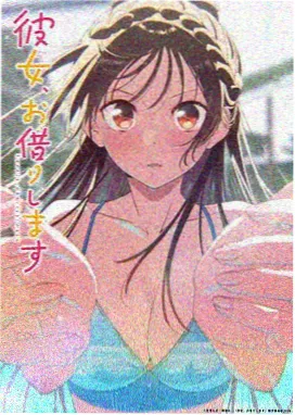 社畜勇者不加班封面