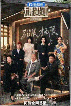 通勤地铁读物场景图