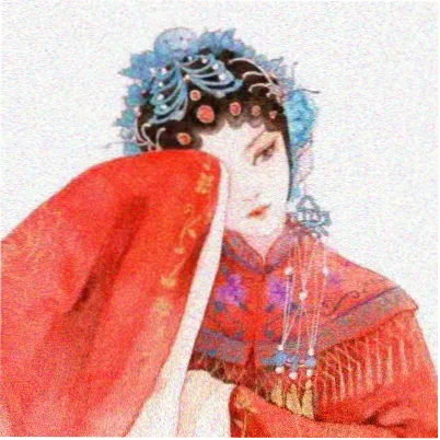 读者周三下午头像